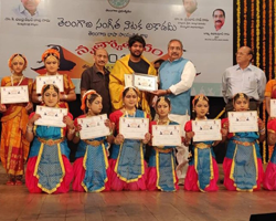Women Empowerment